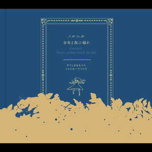 继夫天天吃我奶躁我^_^
