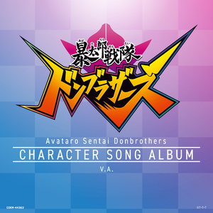 继夫天天吃我奶躁我^_^
