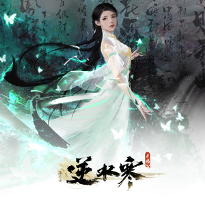 继夫天天吃我奶躁我^_^
