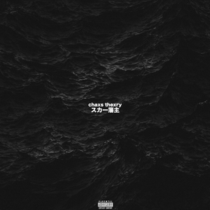 继夫天天吃我奶躁我^_^
