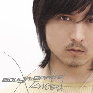 继夫天天吃我奶躁我^_^
