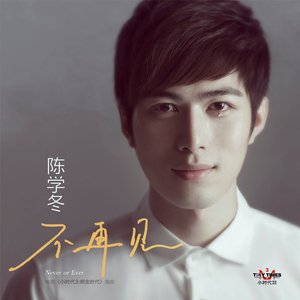 继夫天天吃我奶躁我^_^
